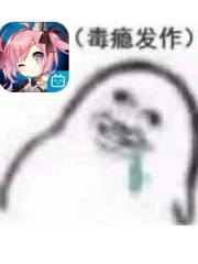 My ship girl setup is off...
